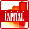CAPITAL