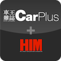 Car Plus + HIM